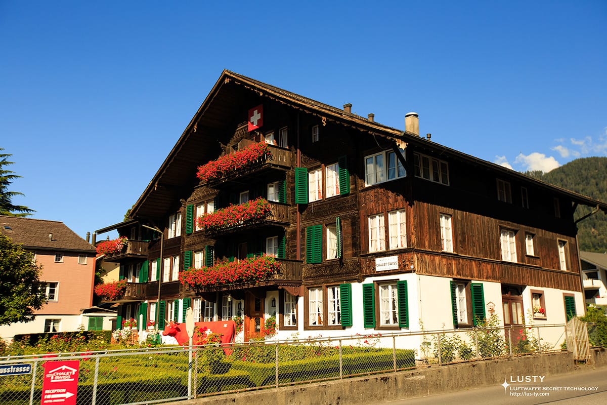 서유럽 여행 - 46. 인터라켄 호텔 샬레 스위스 (Hotel Chalet Swiss)