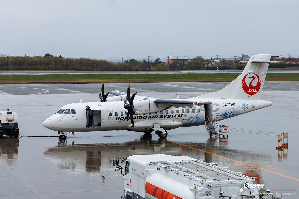 일본 전국 여행 - 6. 일본항공 JL2744 HKD-OKD ATR42 탑승기
