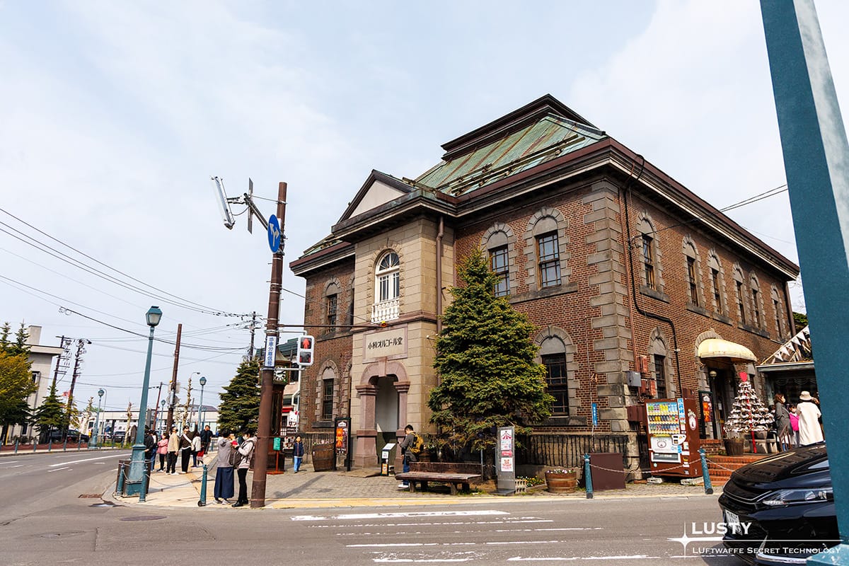 일본 전국 여행 - 8. 오르골당과 운하가 있는 짧은 오타루 산책