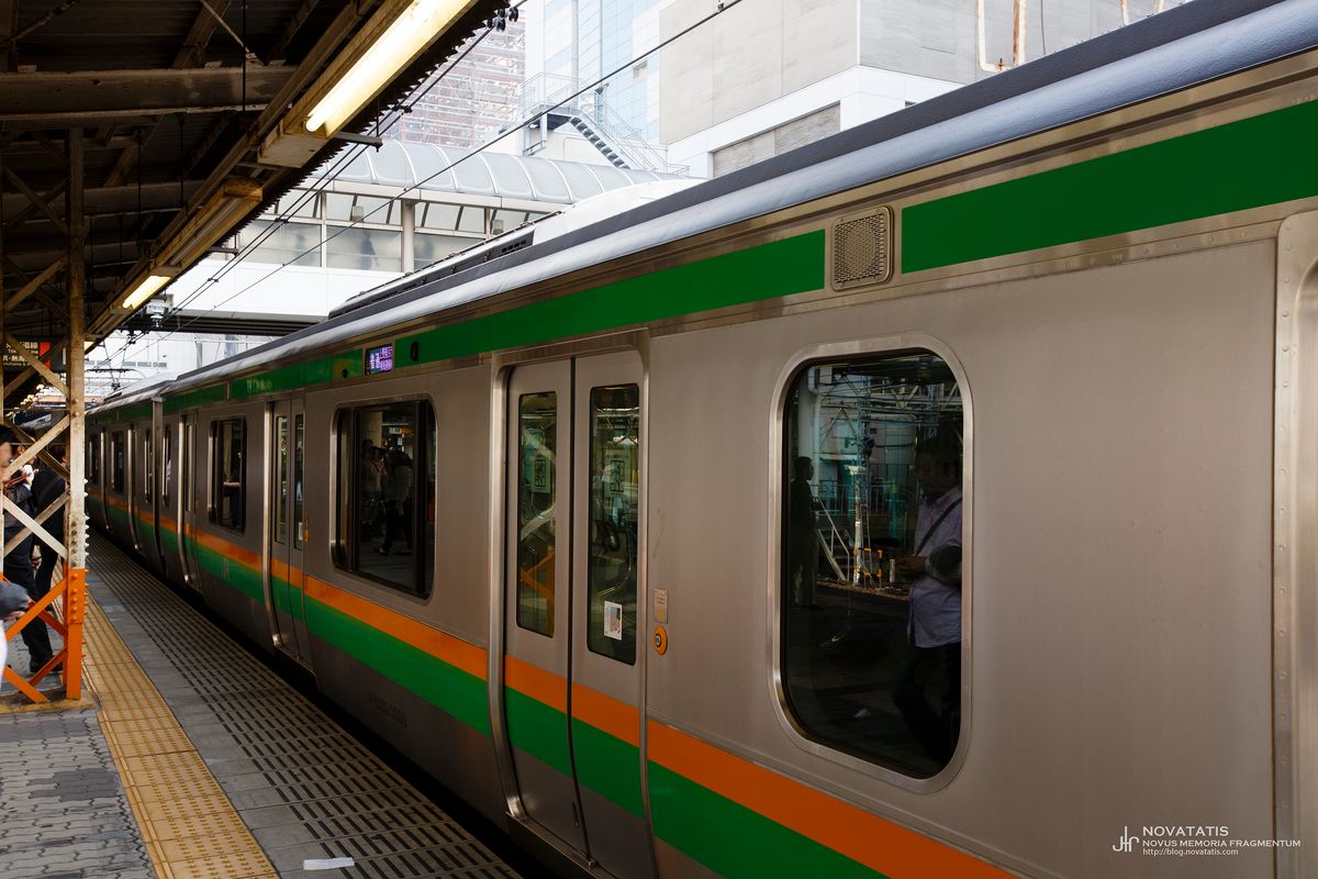 이즈반도 여행 - 1. 아타미로
