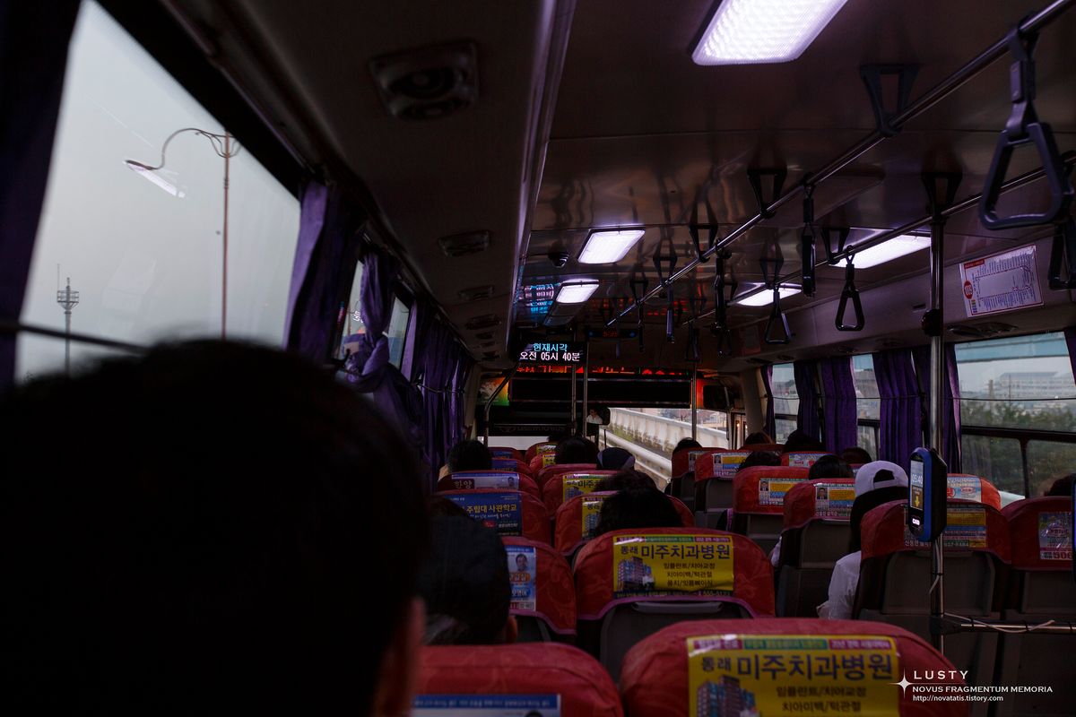 후쿠오카 당일치기 - 2. 후쿠오카로 입국
