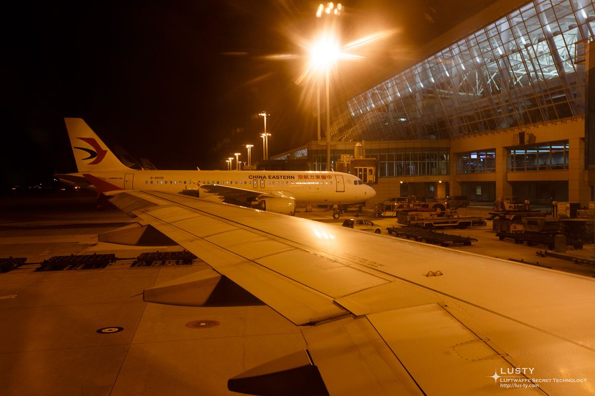 데레포스 여행 - 1. 밤의 하네다로 출국, 피치항공 MM1008 ICN-HND