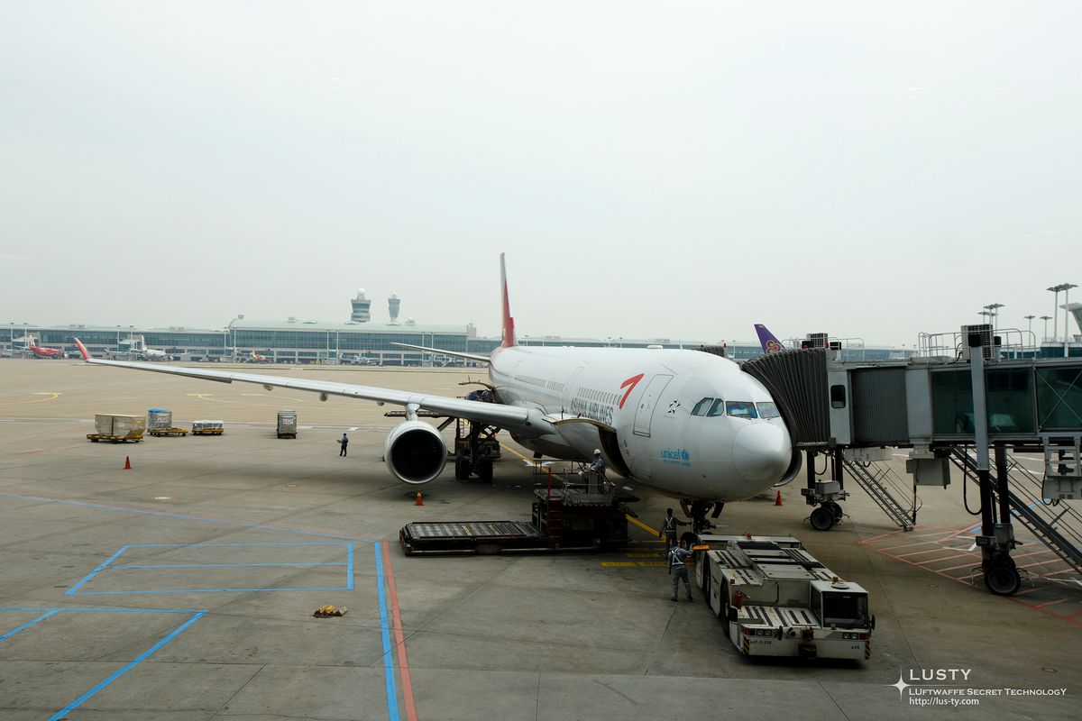 도쿄 휴양 여행 - 1. 아시아나 OZ102 ICN-NRT 이코노미, 나리타로 출국