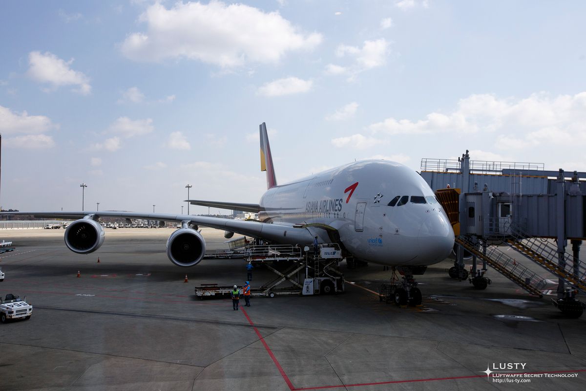 도쿄・칸토 여행 - 19. 나리타 - 인천 아시아나 OZ101편 A380 비즈니스