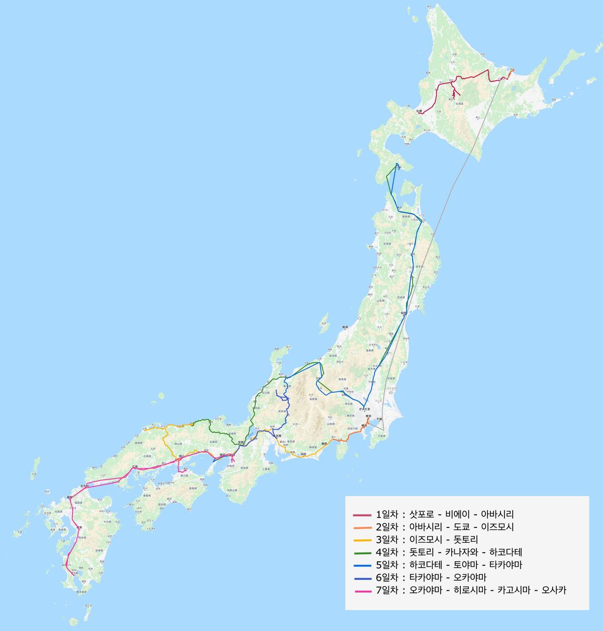20200207 일본 전국 여행 결산